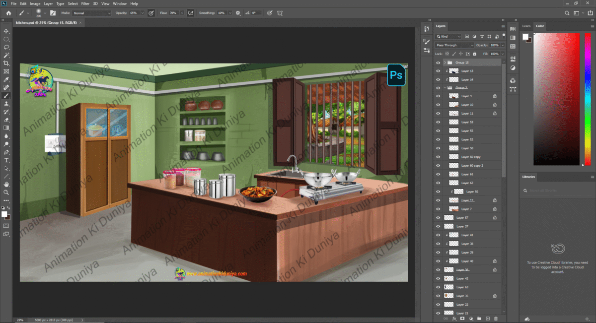 12 Village Room Inside PSD High Quality Backgrounds - Image 8