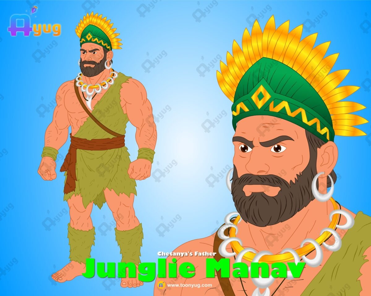 Junglie Manav "Rigged and Animated" Character - Krishn Series Characters - Image 1