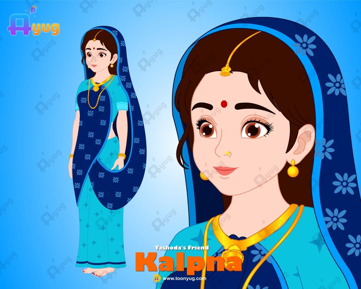 Kalpana (Yashoda's Friend) "Rigged and Animated" Character - Krishn Series Characters - Image 1