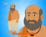Meghu Kaka "Rigged and Animated" Character - Krishn Series Characters
