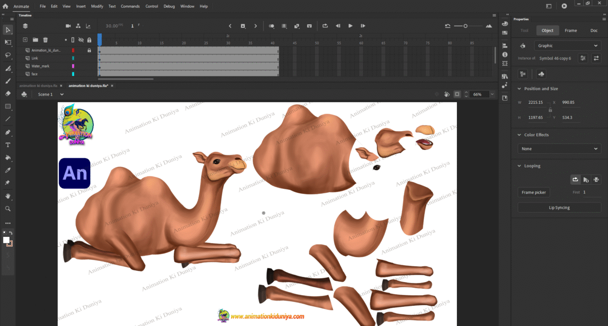 Camel ( ऊंट oont ) Cartoon Character - Image 3