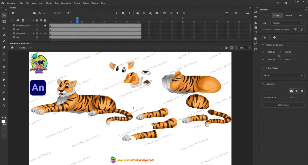 Tiger ( बाघ Bagh ) Cartoon Character - Image 3